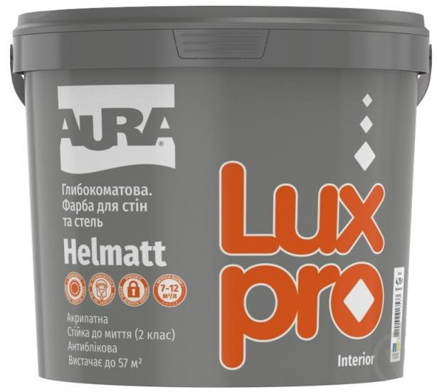 Фарба інтер'єрна акрилатна водоемульсійна Aura® Luxpro Helmatt мат білий 4,75 л 6,75 кг